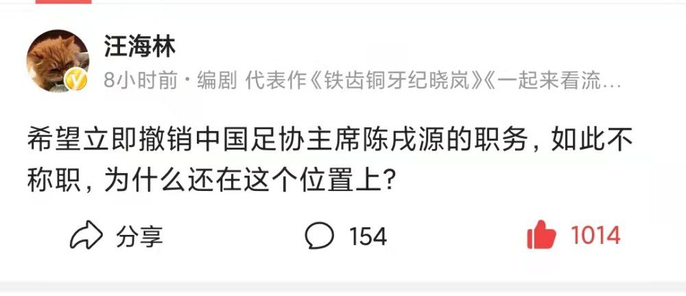 ”“博努奇被推荐给了那不勒斯，但目前他们并不感兴趣。